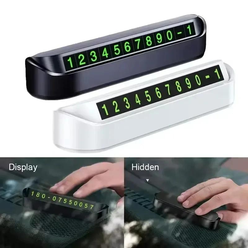 Temporary Parking Card Phone Number Plate Stop Car Park Automobile Accessories