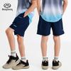 Boys' 2025 Summer Cool-Feel Sports Shorts