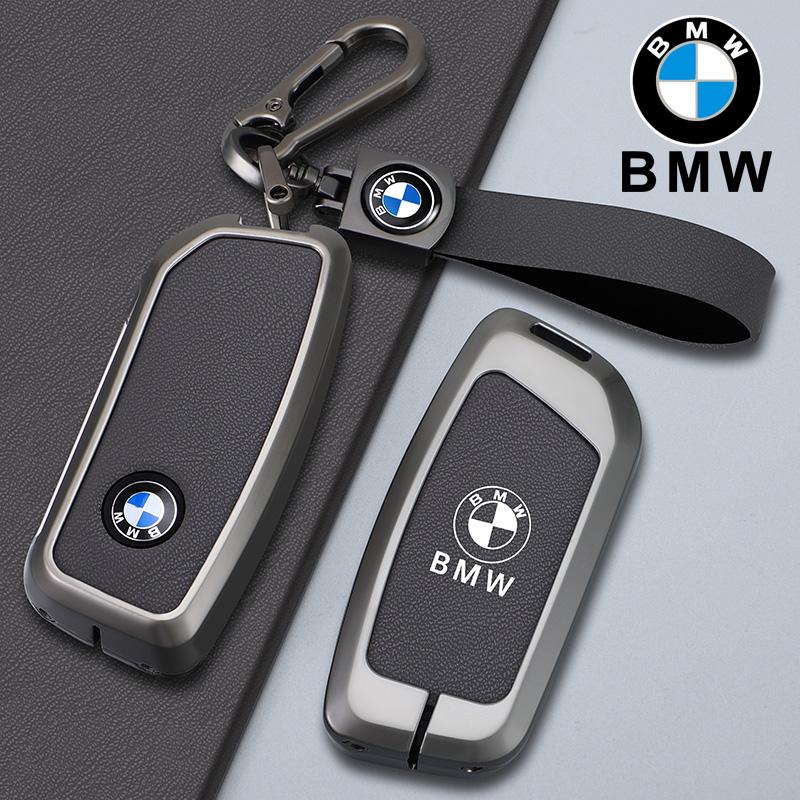 Car Key Case Cover Shell Fob Holder For BMW x1 u11 7 Series 735i 740Li X7 I7 G07 G09 LCI XM IX I20 2024 U06 G81 M3 Accessories PP61