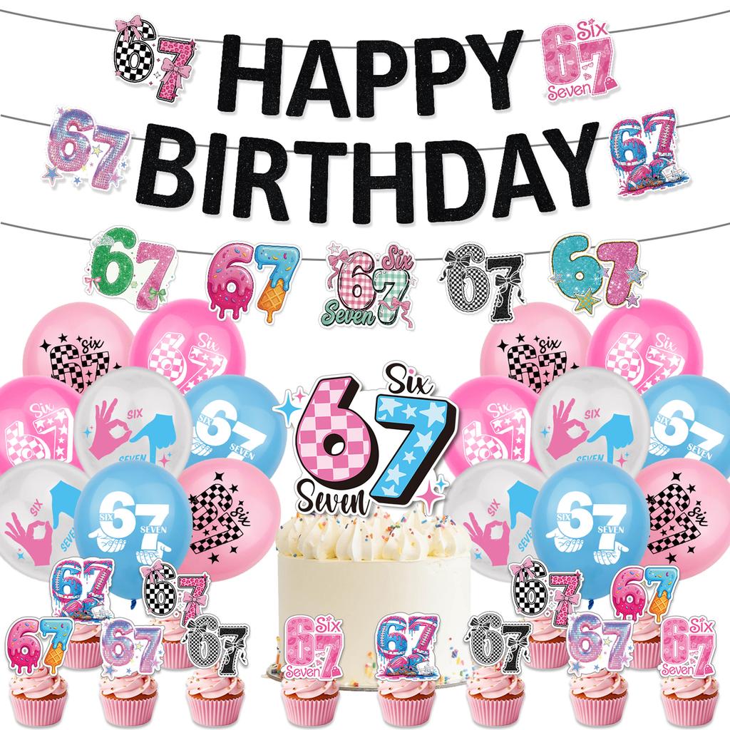 Witch Hunters Birthday Theme Party Decoration Banner Pull Flag Cake Flag - Set