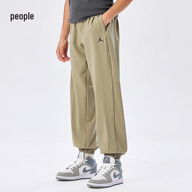 Jordan Boys' Casual Long Pants JD2532047GS