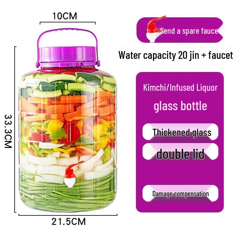 

Thickened Glass Dispenser Jar with Faucets
