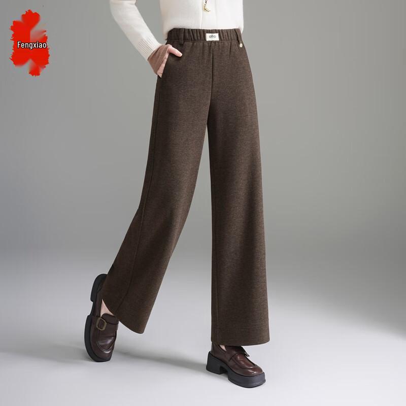 Women's High-Waist Straight Leg Casual Pants