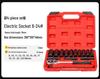 Extended Electric Air Impact Wrench Set with 8-32mm Hex Sockets