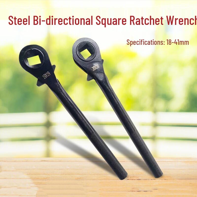 Shun an Liandun Automotive Multi-Tool Set