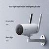 EZVIZ H5 3MP Outdoor Wi-Fi Security Camera (CN version)