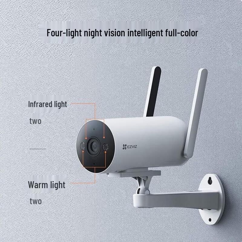 EZVIZ H5 3MP Outdoor Wi-Fi Security Camera (CN version)