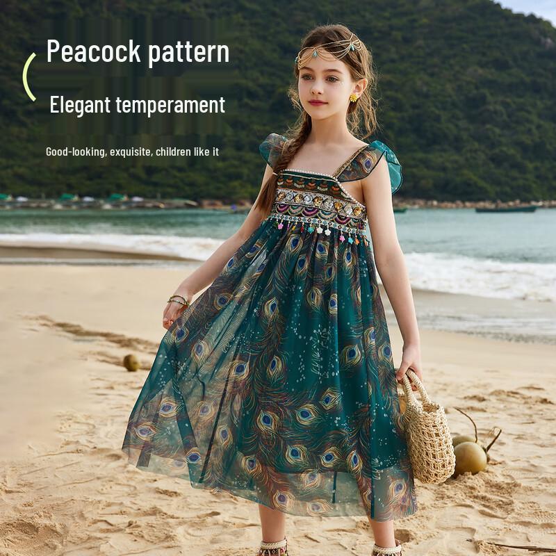 

ASK JUNIOR Girls Summer Ethnic Princess Dress 160