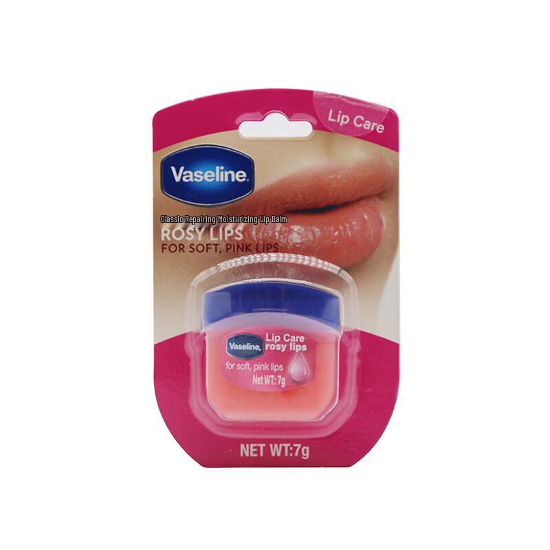 Vaseline Rose Lip Therapy Jelly
