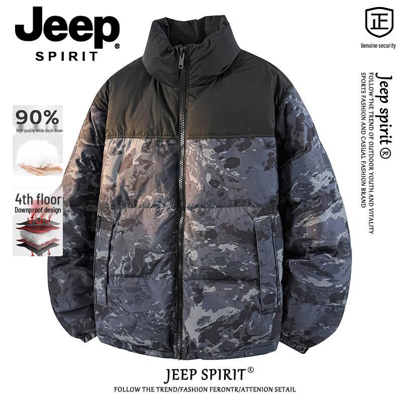 JEEP SPIRIT Men s Winter Camouflage Puffer Jacket XL