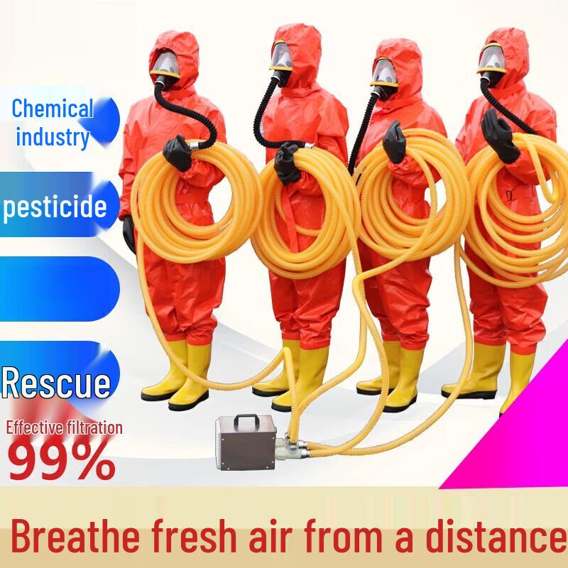 Jundingying Electric Forced Air Long Tube Respirator