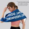 Baizi'en Quick-Dry Basketball Sports Towel