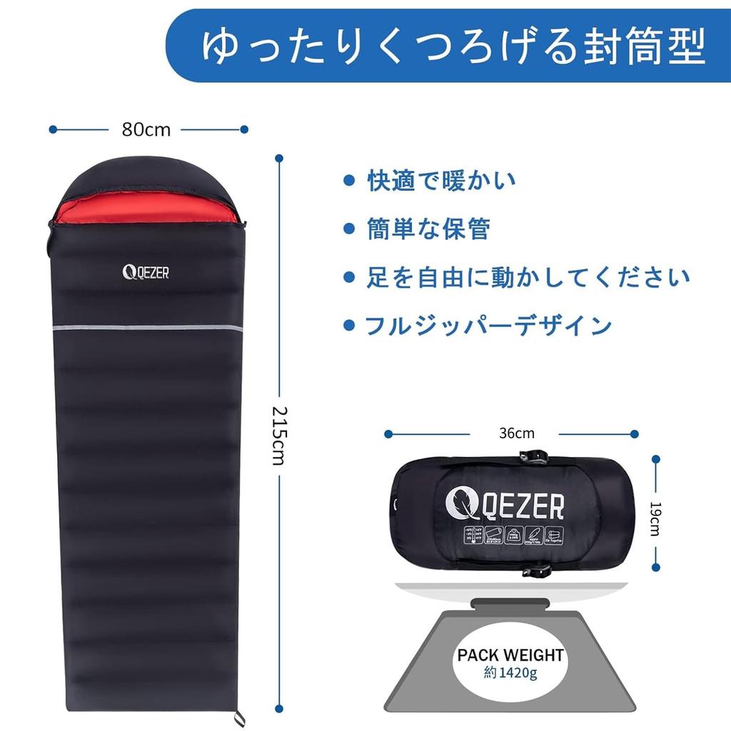 QEZER Sleeping Winter Sleeping Down Sleeping Down 400T Feather Sleeping Legs Can Be Opened For Mountain Sleeping In the Disaster Preparedness Bag,
