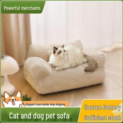Canapé pour animaux de compagnie Quatre Saisons: Chenil pour chien amovible et lavable & Grand lit pour chat