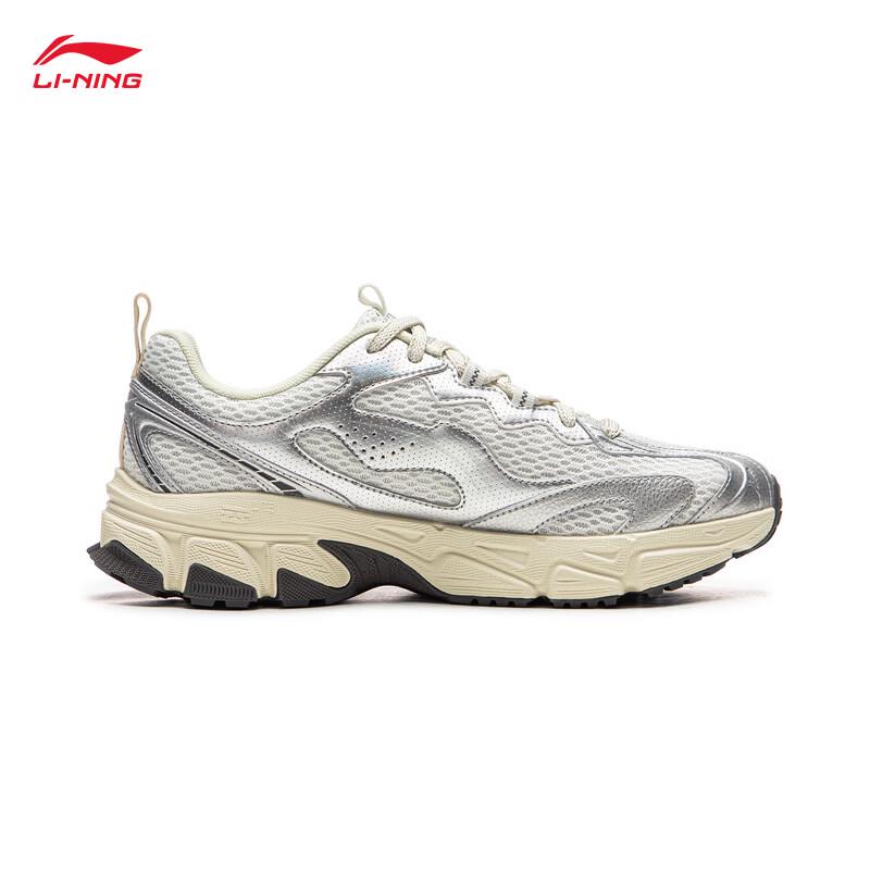 Li-Ning Xiaoyao V3 Women's Mountain-Style Cushioning Running Shoes