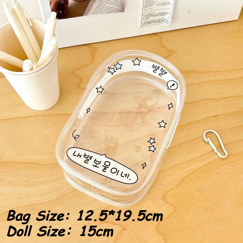 Original Design Transparent PVC Storage Bags for Women Kawaii Doll Storage Bag with Colorful Lanyard Plush Doll Display 2025 New