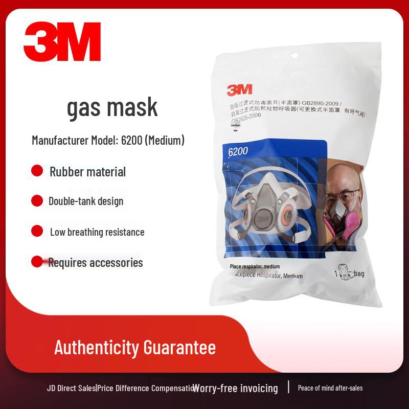 3M 6200 Dual Cartridge Half-Facepiece Respirator Medium