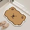 Diatom Mud Style Floor Mat Cute Puppy Floor Mat Entry Door Bathroom Bathroom Floor Mat Water Absorption Quick Drying Non-slip