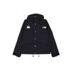 Urban Exploration Breathable Windbreaker Jacket Men's NF0A5J4F-RG1