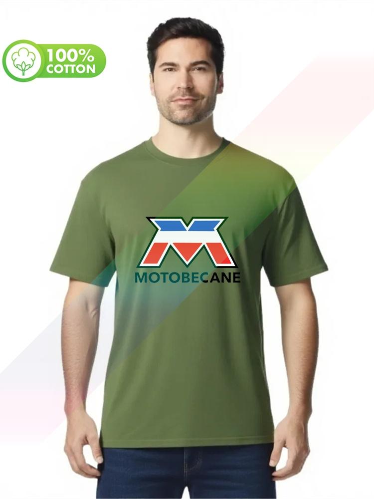 100 Cotton Round Neck Heavy Weight Unisexs Tshirt Motobecane Cycles Made In France S3xl Tops Tees