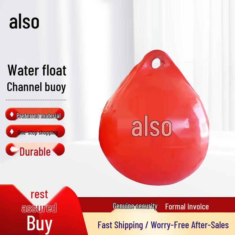 Inflatable PVC Boat Fender Buoy