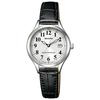 [Citizen] Reguno Watch KS1-210-20 (Radio Solar/Water Resistant/Women's)