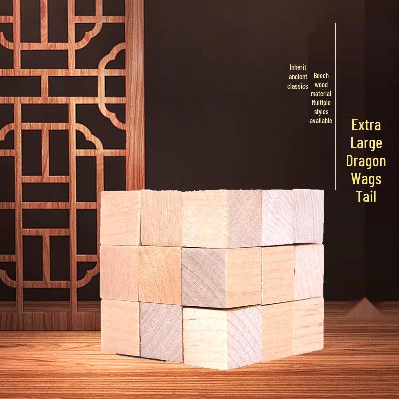 Large Beech Wood Dragon Tail Luban Lock Educational Toy