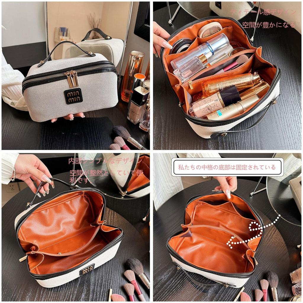 Yodilala New Retro Lightweight Luxury Simple Canvas Handheld Storage Bag with Large Capacity for Luxury Skincare Products and Brown Toiletries,
