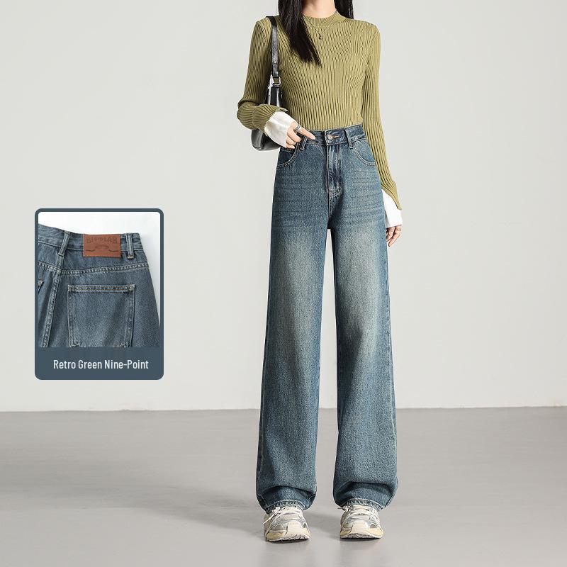 Summer Lyocell Distressed High Waist Slim Jeans