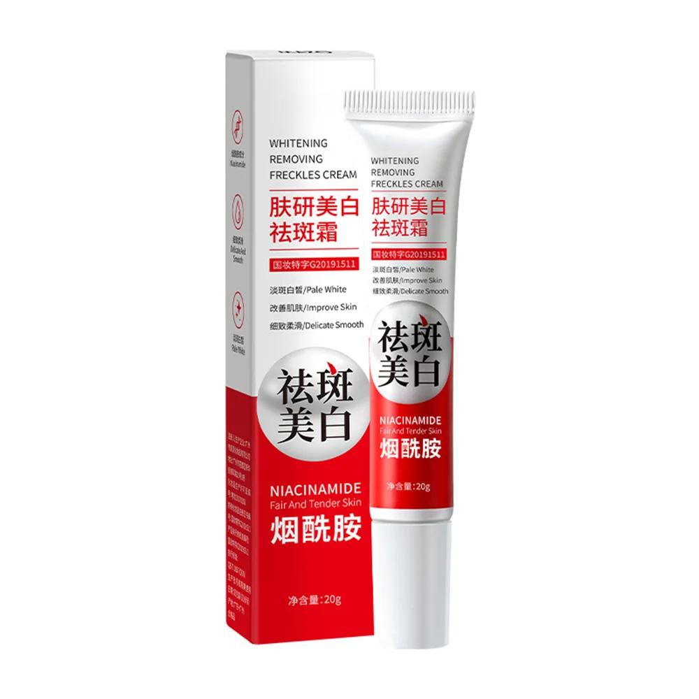 Powerful Spot-Removing Whiten Cream Brighten Skin Fast Eliminates Melanin Pigmentation Melasma Dark Spots