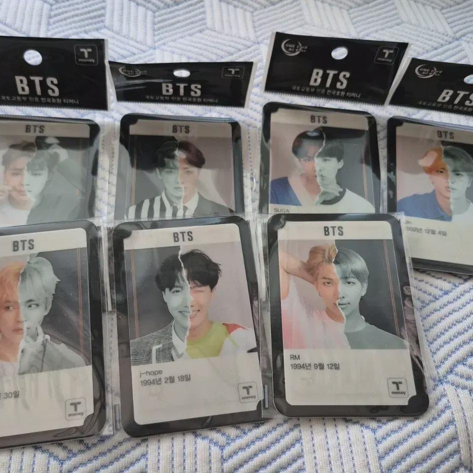 Unopened) Bulletproof Bts Russell Tmoney Transportation Card