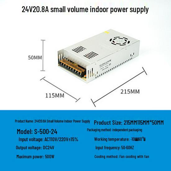 220V To 12V/24V/5V DC Power Supply for LED Strip Lights - 5A/10A/30A, 60W Transformer