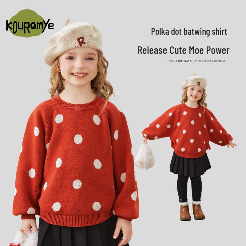 

Girls Cozy Cotton Long Sleeve Knitted Sweater 100