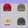 Small Fox Embroidered Baseball Cap With Sun Protection For Women And Men In Spring
