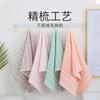 Towel Pure Cotton Fresh Stripe Household Couple Face Wash Bath Towel Gift