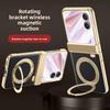 360° Rotating For Magsafe Magnetic Holder Phone Case with HD Screen Protector for Honor Magic V Flip 2 5G Hinge Cover