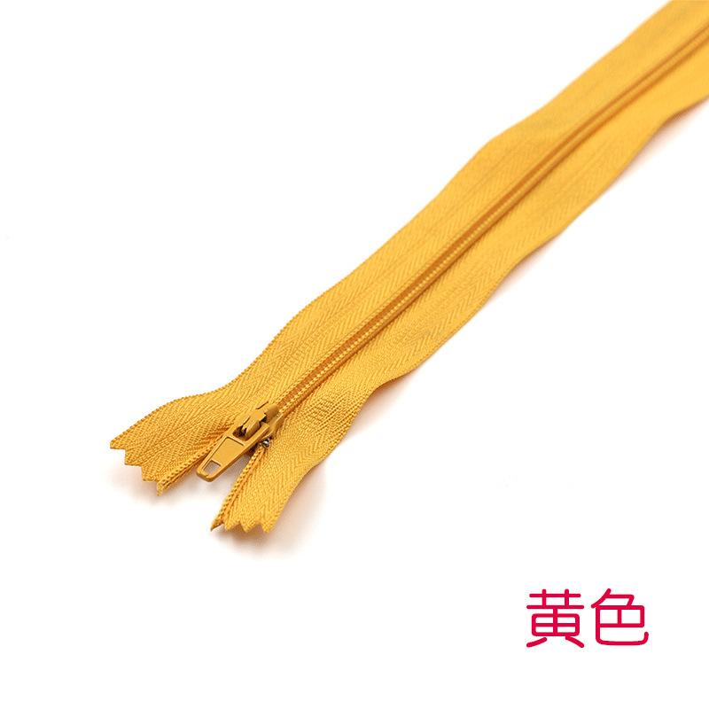 Men'S And Women'S Casual Pants Placket Zipper Clothes Pocket Zipper No. 3 Nylon Closed Tail Zipper