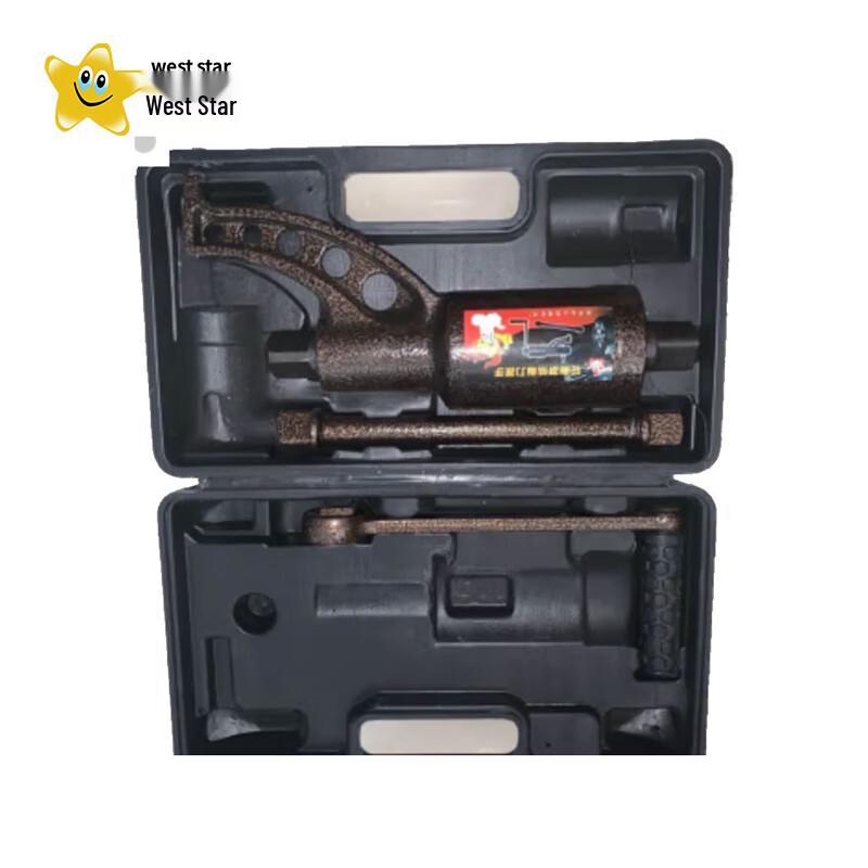 Xixing Heavy Duty Truck Tire Wrench