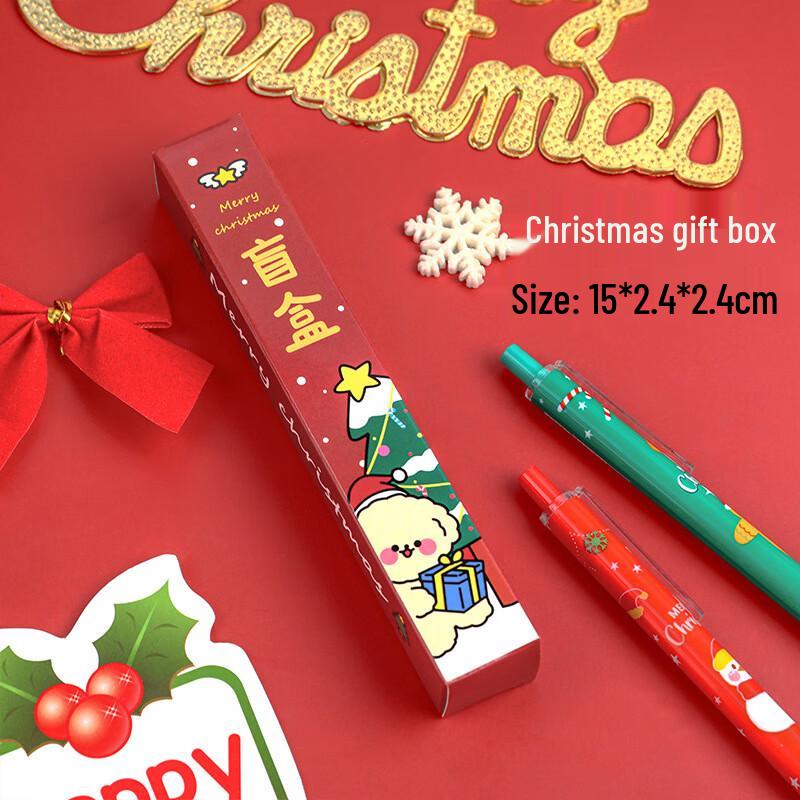 Anvelo Christmas Blind Box Gel Pen