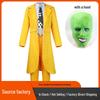 Costume Cosplay Monstre Masqué: Costume d'Halloween Inspiré de Jim Carrey