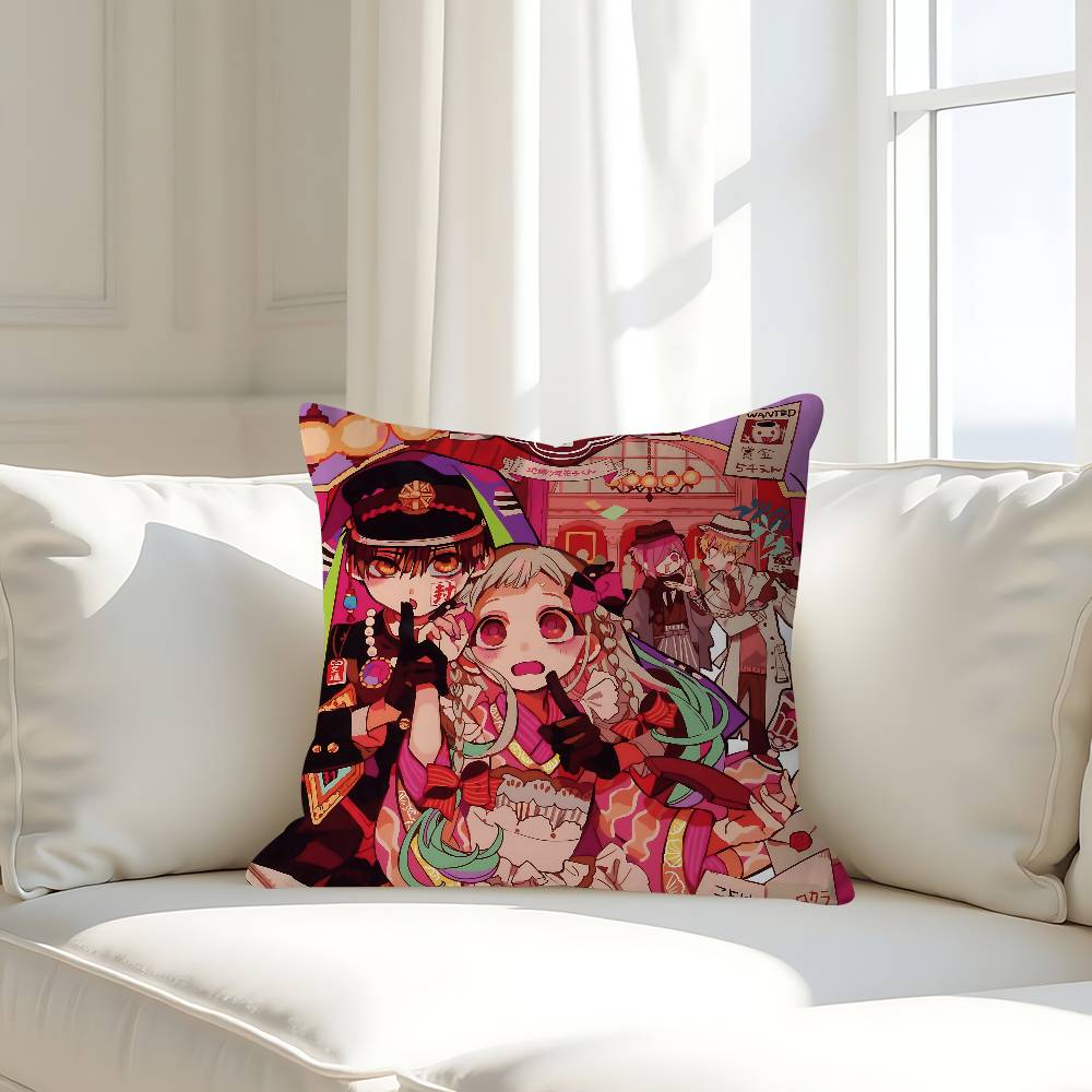 Anime H-Hanako Kun Yashiros Stitch Lucky Dragon Pillow Cover Sofa Cushion Cover Home Room Decoration Children Gift