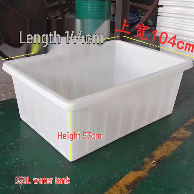 Jundingying K650L Extra-Large Thickened Plastic Water Tank