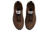 Tom Sachs X Nike Craft Univerzální boty Field Brown Dámské DA6672-201