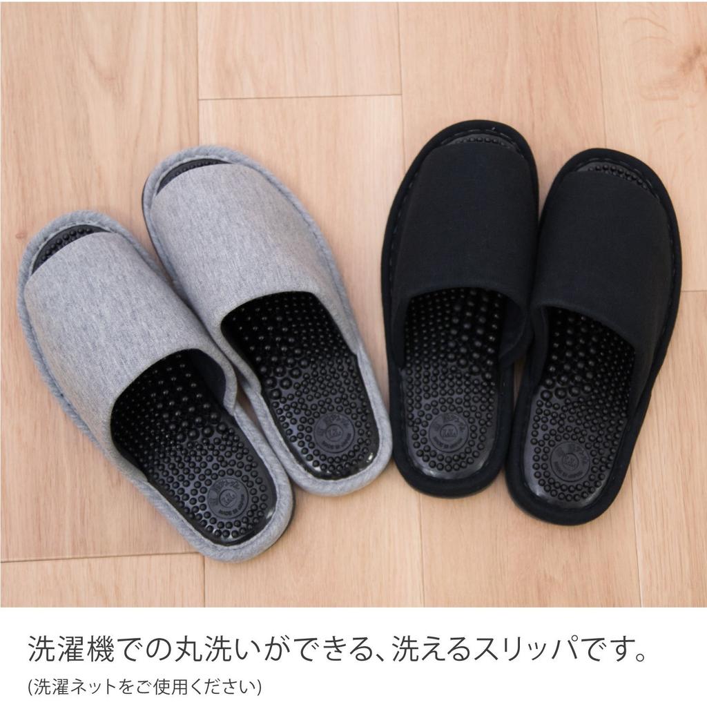 Oka Washable Health Slippers, Unisex, LL Size (Fits Feet 25.5cm-26.5cm), Black