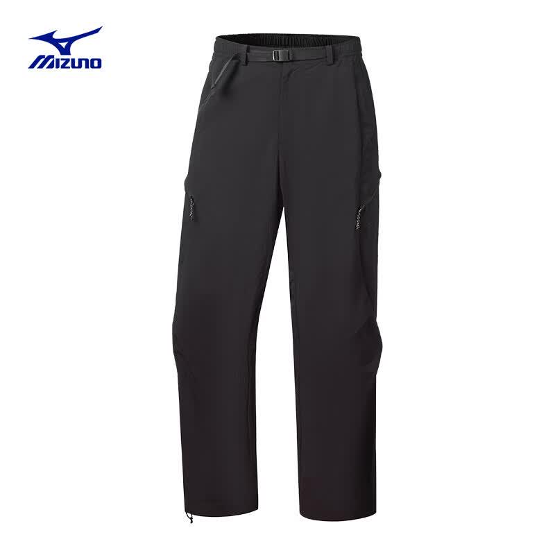 Mizuno Trail Water-Repellent Woven Pants K2CF66E2