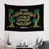 VIKAMA IslamicStyle Art Tapestry with Arabian Palm Tree Pattern Living Room Sofa Backdrop Wall Decor Room Accent