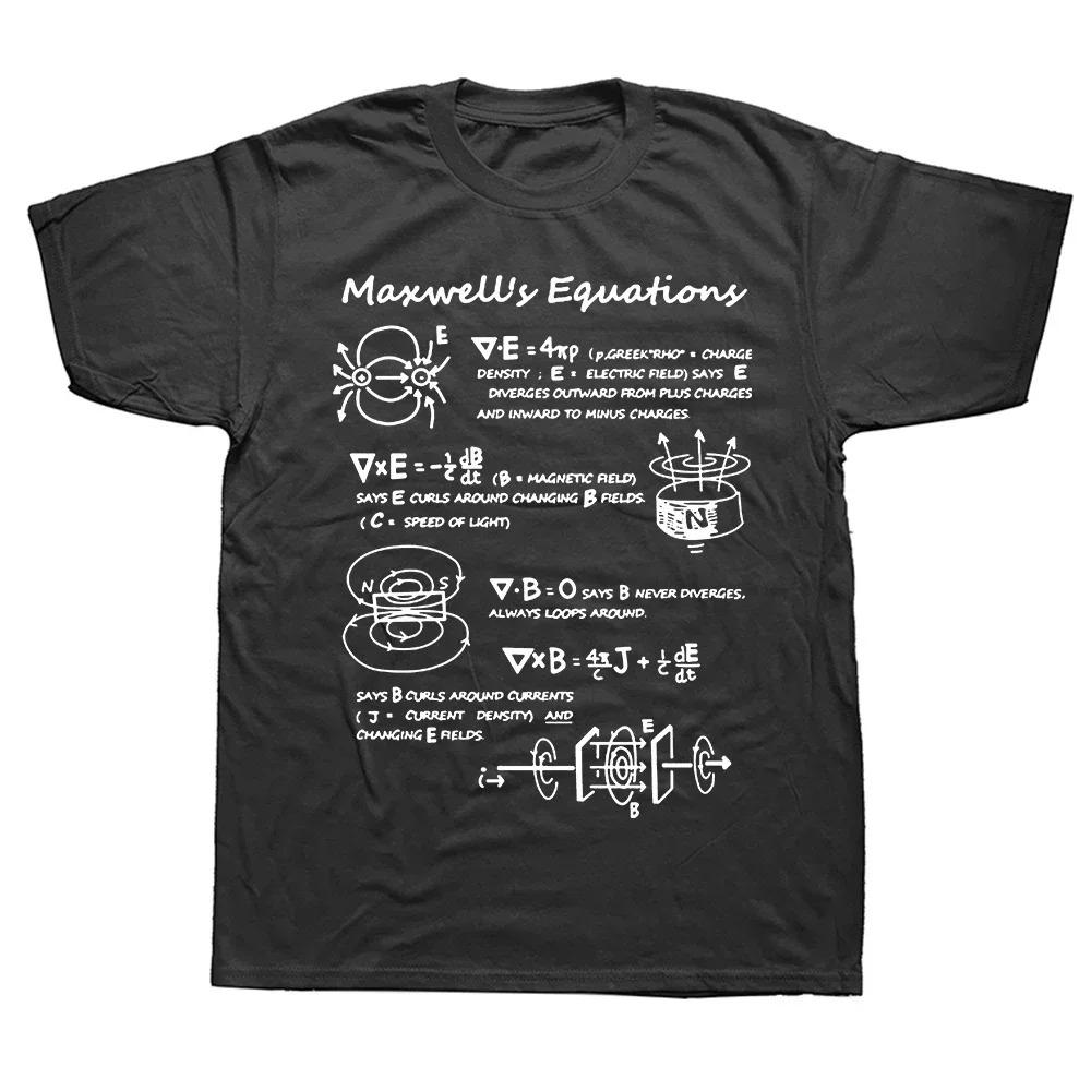 Funny Electromagnetic Physics Maxwell Equation T Shirts Graphic  Birthday Gifts Summer Style T-shirt Mens Clothing