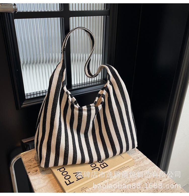 Women's Large Capacity Striped Canvas Tote Bag - 2025 Autumn Collection