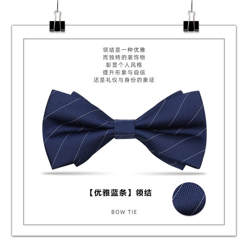 Men'S Bow Tie, Male Best Man, Groom, Burgundy Black Double Bow Tie, Wedding, British And Korean Version Bow.