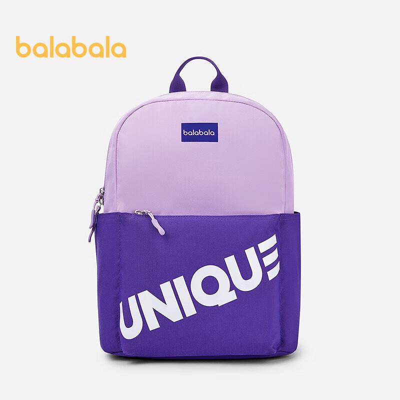 Balabala Kids Contrast Color Backpack 130